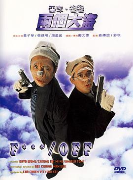 潘金莲一级淫片免费看