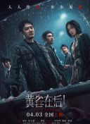 日日做夜夜爽夜夜爽